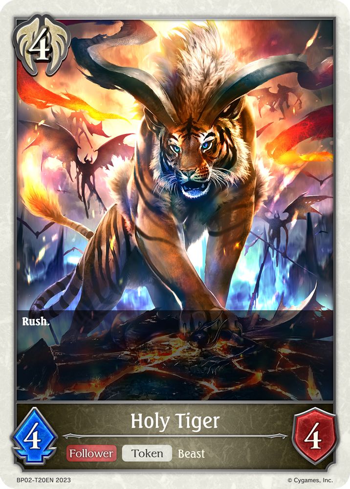 Holy Tiger, Standard, front