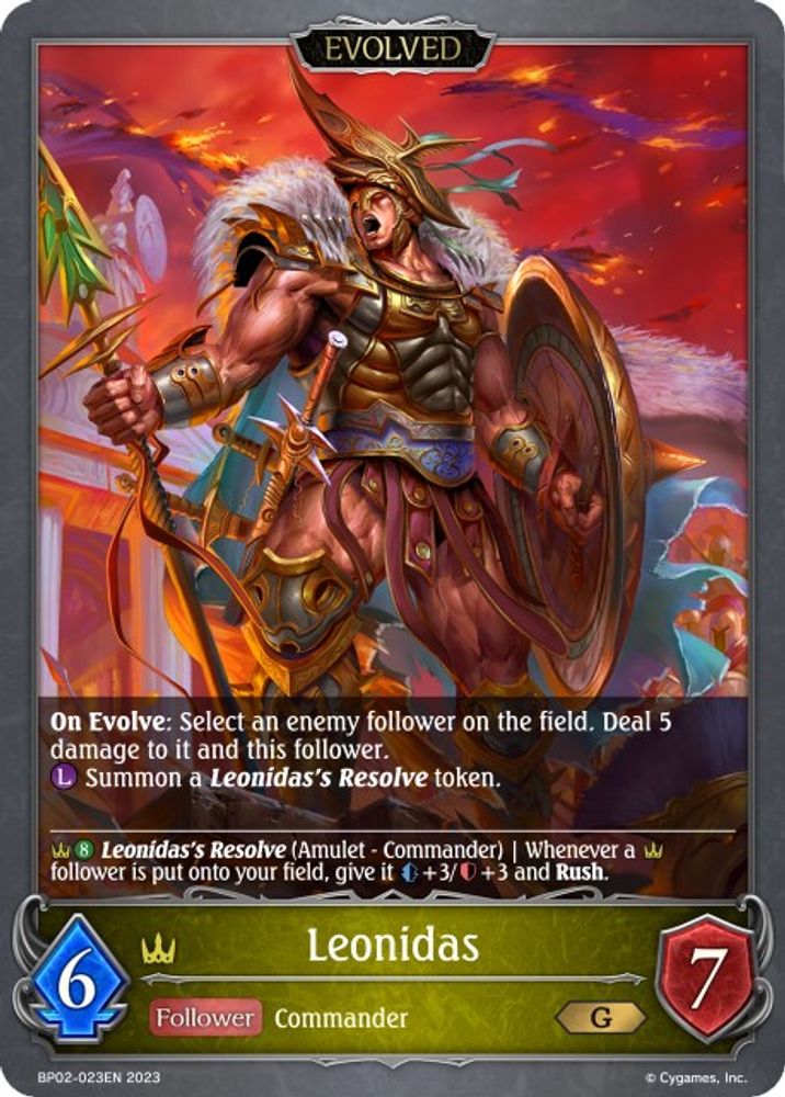 Leonidas (Evolved), Standard, front