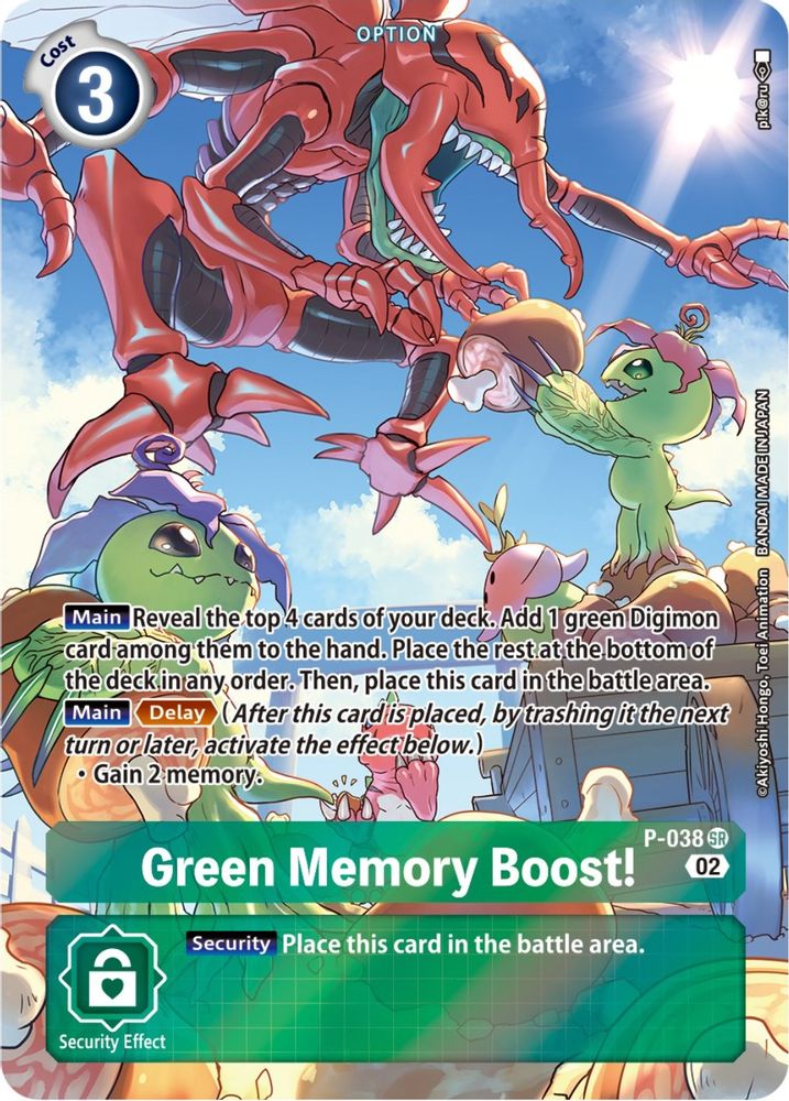 Green Memory Boost! - P-038 (Digimon Adventure Box 2), Foil, front
