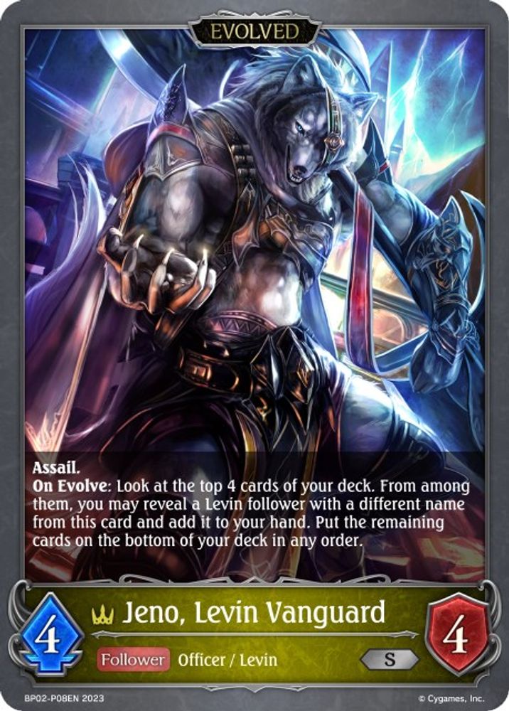 Jeno, Levin Vanguard (Evolved) - P08EN (Foil), Standard, front