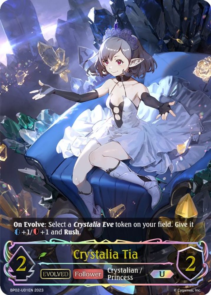 Crystalia Tia (Evolved) (U), Standard, front