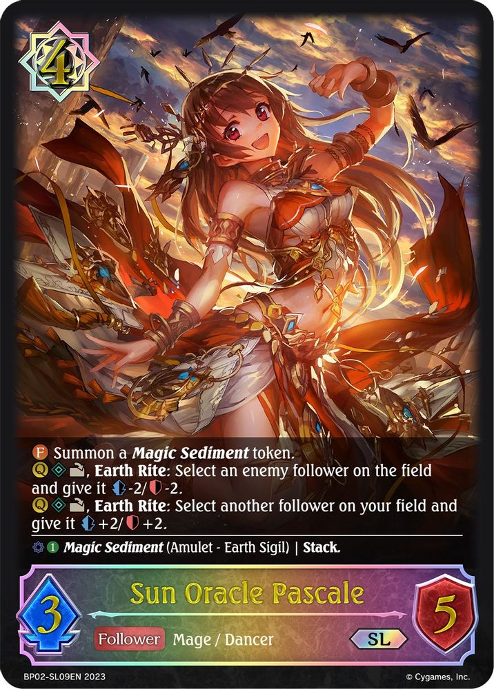 Sun Oracle Pascale (SL), Standard, front