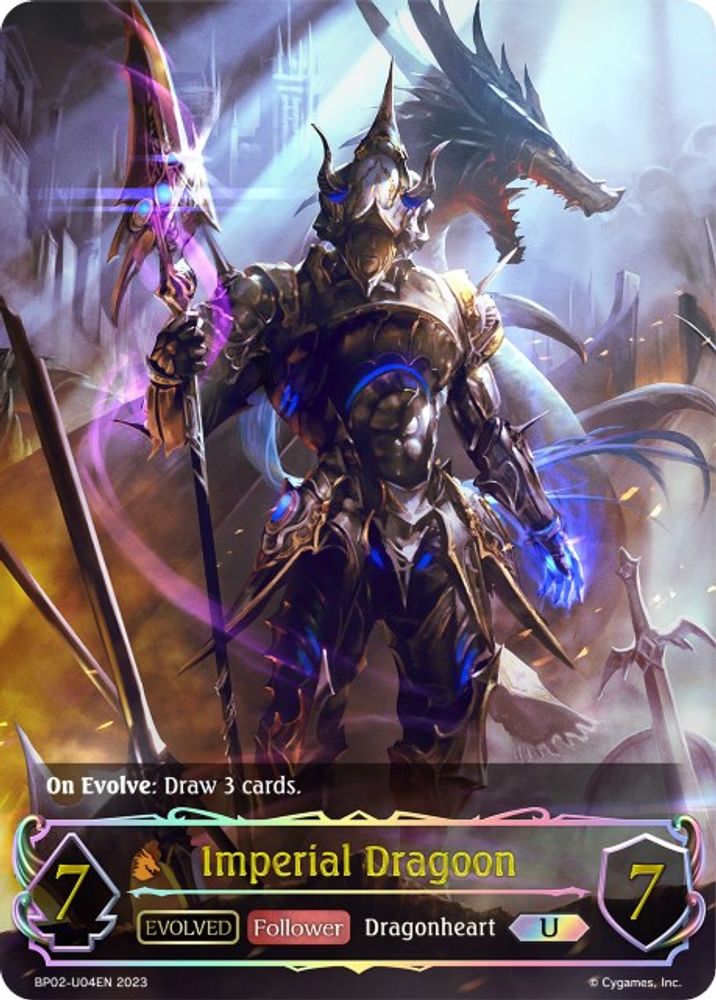 Imperial Dragoon (Evolved) (U), Standard, front
