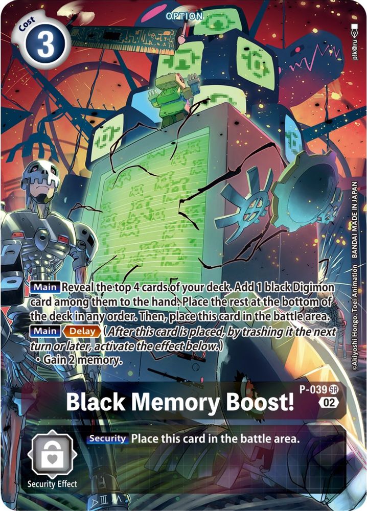 Black Memory Boost! - P-039 (Digimon Adventure Box 2), Foil, front