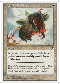 Riding Red Hare, Portal Three Kingdoms