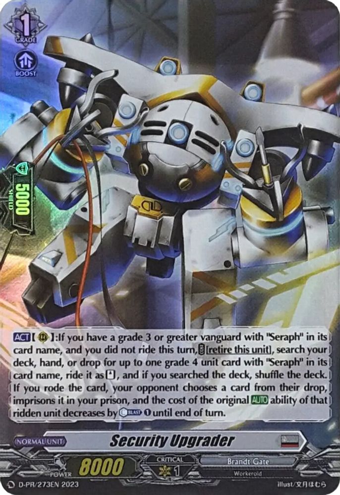 Security Upgrader (Foil), Standard, front