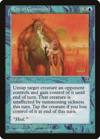 Ray of Command, Mirage