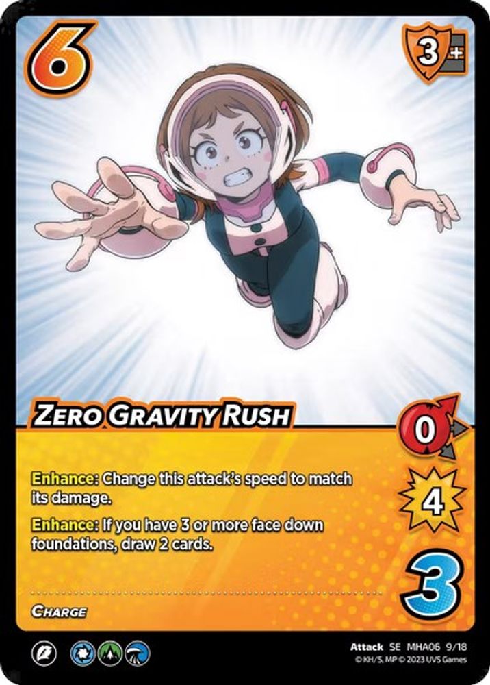 Zero Gravity Rush, Standard, front