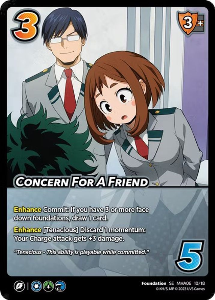Concern For A Friend, Standard, front