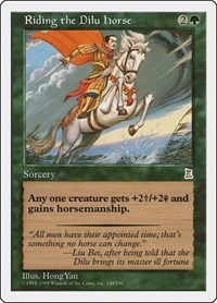 Riding the Dilu Horse, Portal Three Kingdoms
