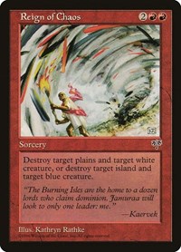 Reign of Chaos, Mirage