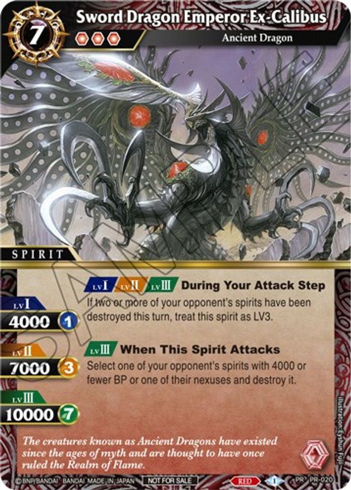 Sword Dragon Emperor Ex-Calibus (Tournament Pack Vol. 3), Standard, front