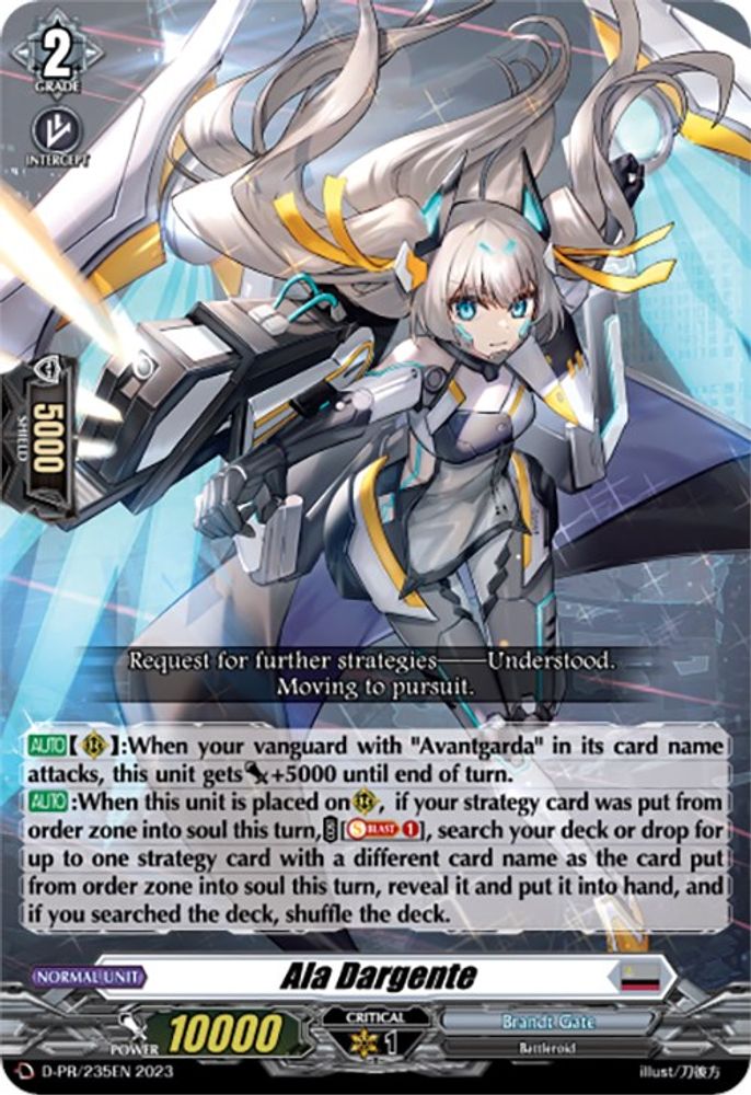 Ala Dargente, Standard, front