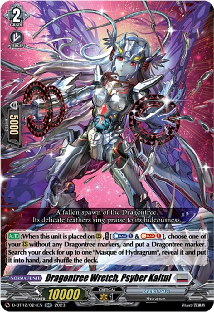 Dragontree Wretch, Psyber Kaitul, Standard, front