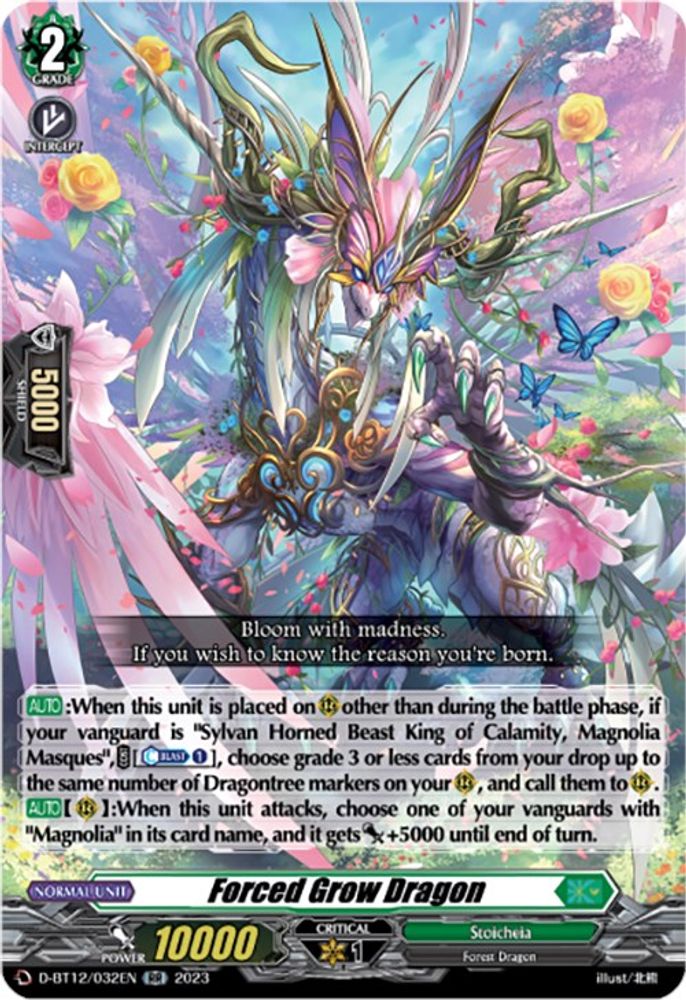 Forced Grow Dragon, Standard, front