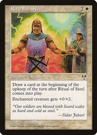 Ritual of Steel, Mirage