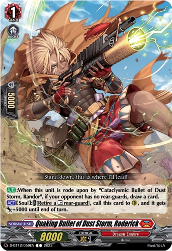 Quaking Bullet of Dust Storm, Roderick, Standard, front