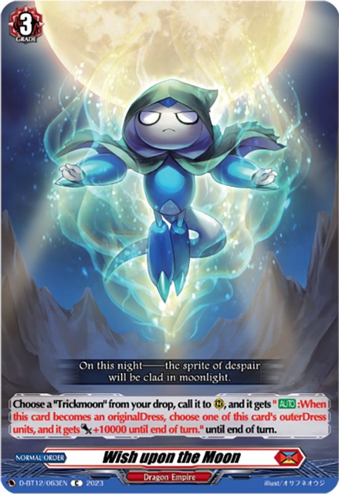 Wish upon the Moon, Standard, front