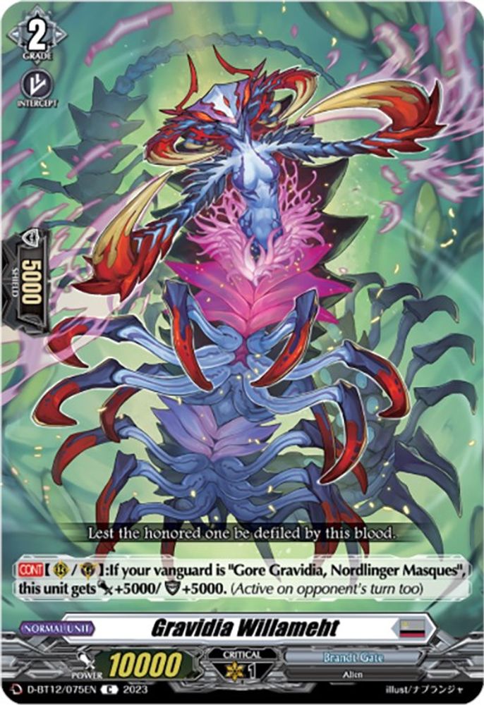 Gravidia Willameht, Standard, front