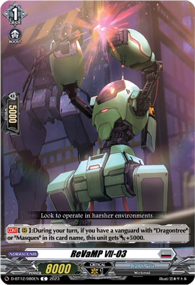 ReVaMP VII-03, Standard, front