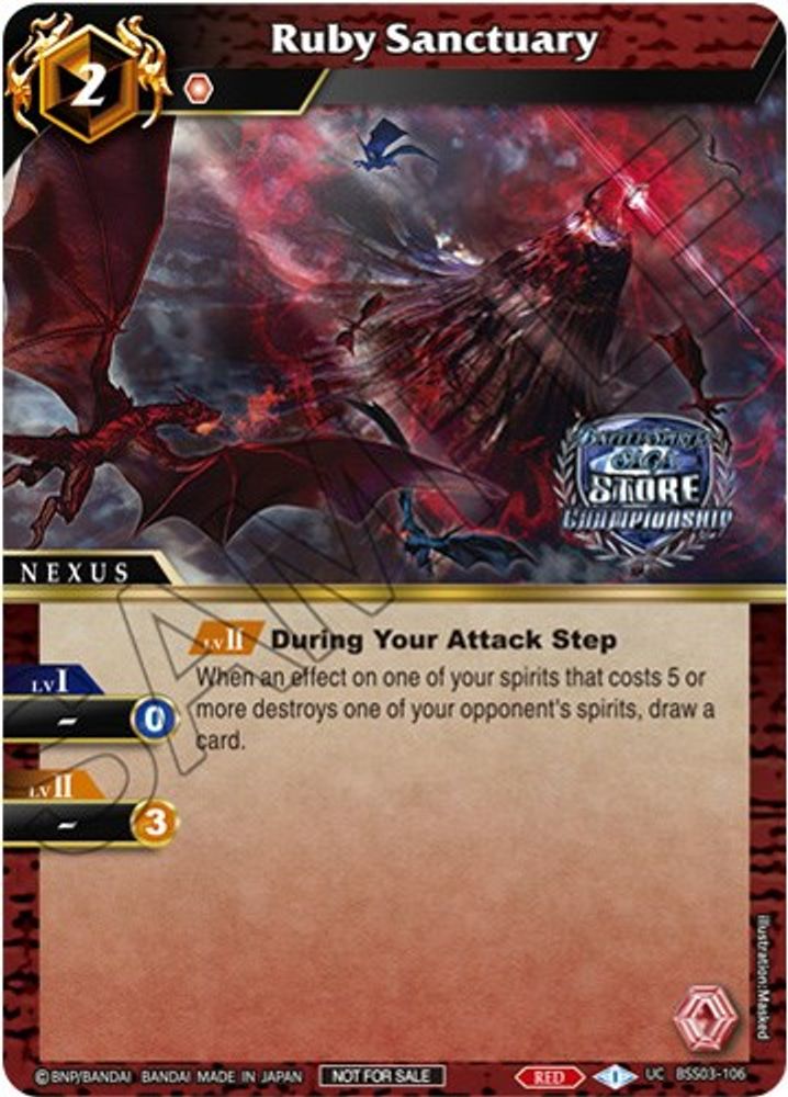 Ruby Sanctuary (Championship Pack 2023 Vol. 3), Foil, front