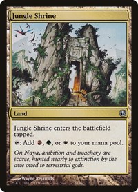 Jungle Shrine, Duel Decks: Ajani vs. Nicol Bolas