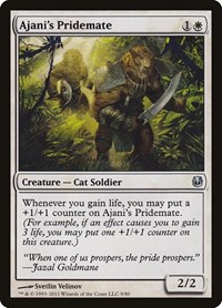 Ajani's Pridemate, Duel Decks: Ajani vs. Nicol Bolas