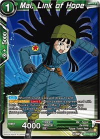 Mai, Link of Hope