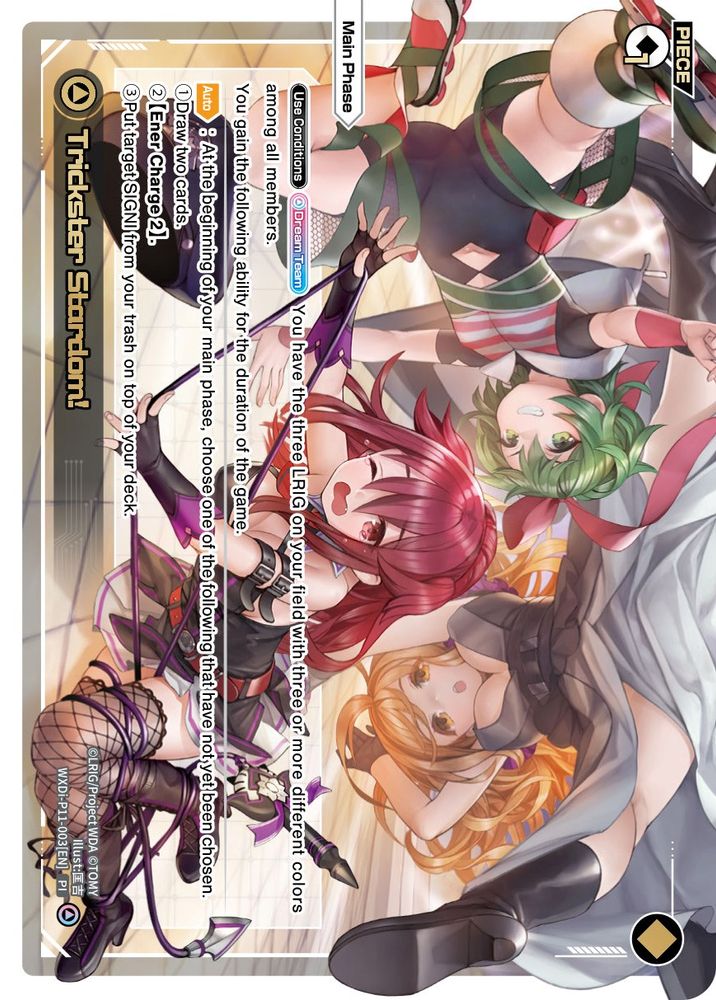 Trickster Stardom!, Foil, front