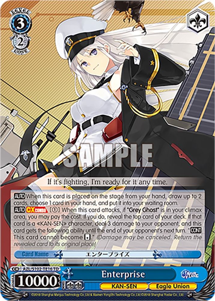 Enterprise, Standard, front