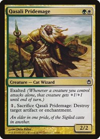 Qasali Pridemage, Duel Decks: Ajani vs. Nicol Bolas