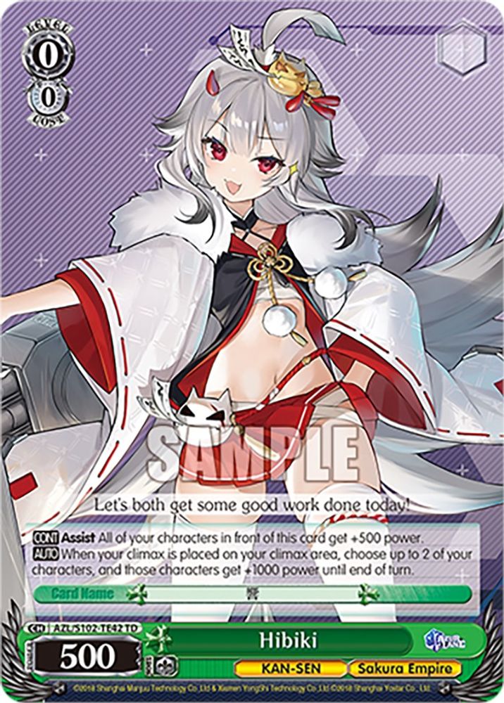Hibiki, Standard, front