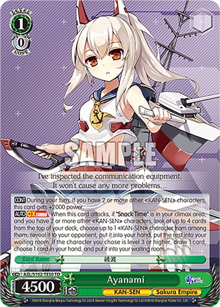 Ayanami, Standard, front