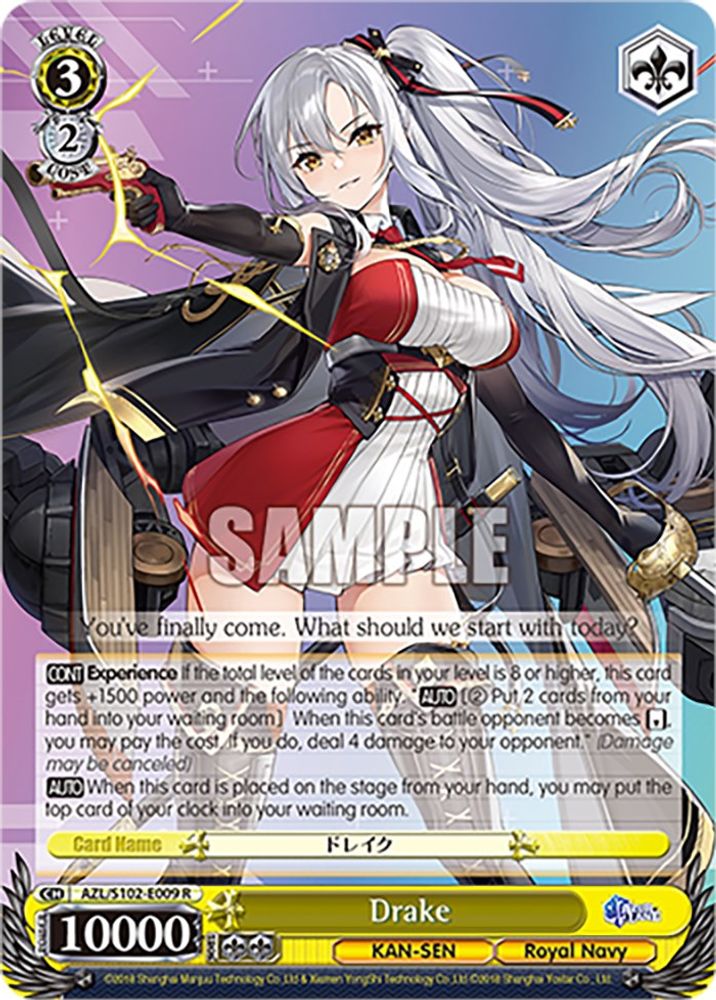 Drake, Standard, front