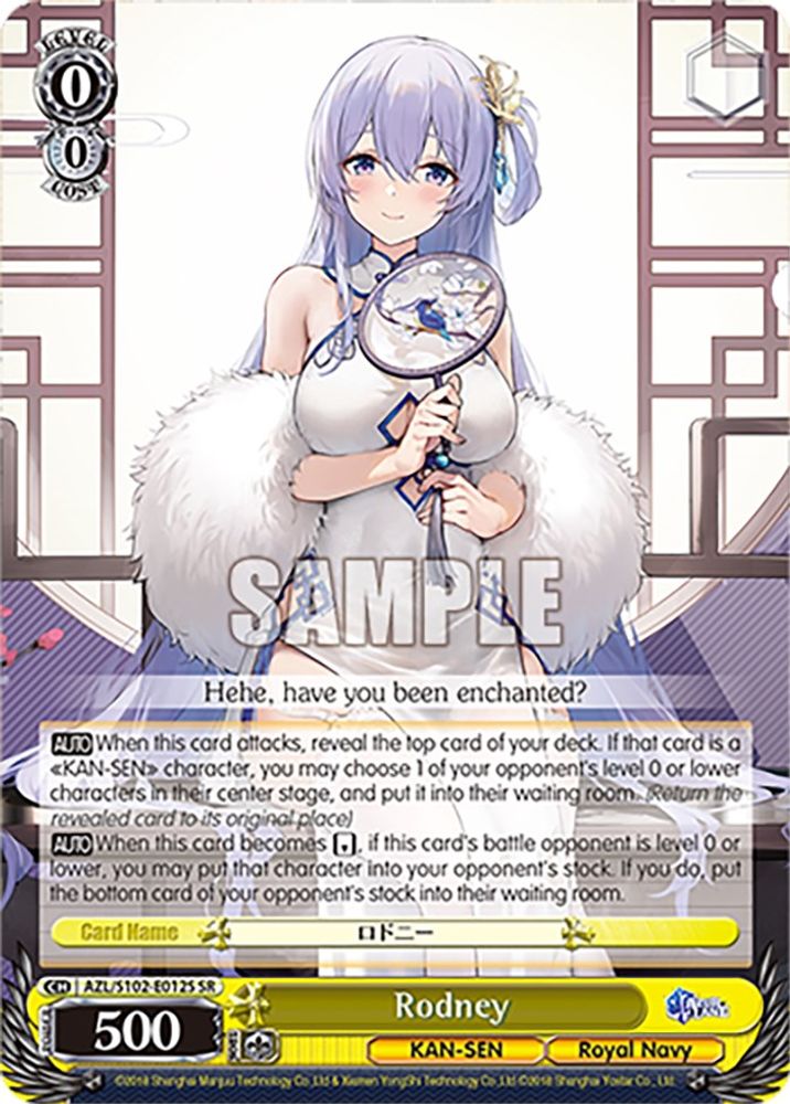 Rodney (SR), Standard, front