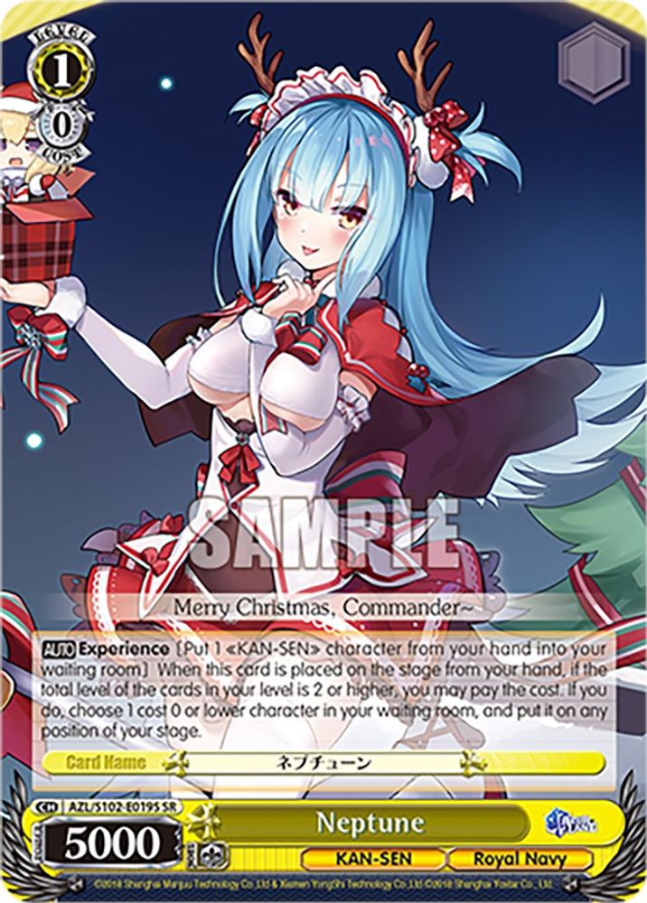 Neptune (SR), Standard, front