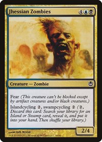 Jhessian Zombies, Duel Decks: Ajani vs. Nicol Bolas
