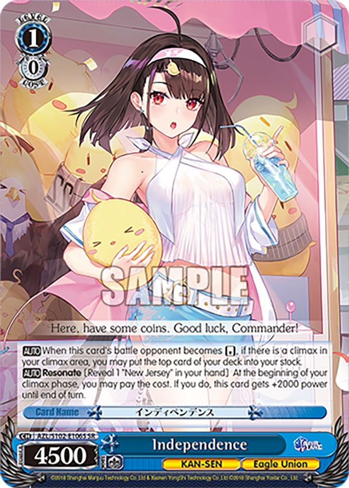 Independence (SR), Standard, front