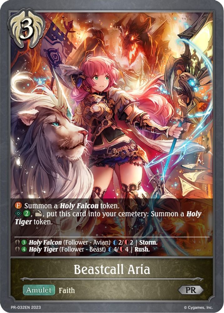 Beastcall Aria, Standard, front