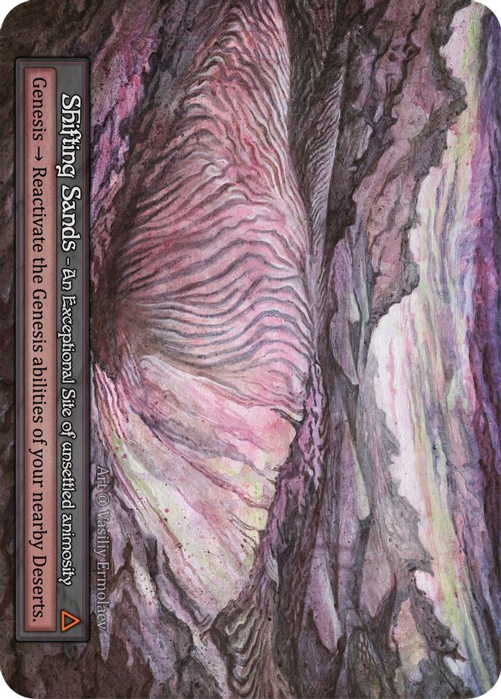 Shifting Sands, Standard, front