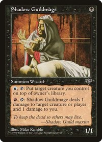 Shadow Guildmage, Mirage