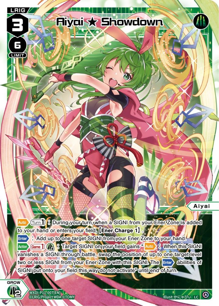 Aiyai Showdown, Standard, front
