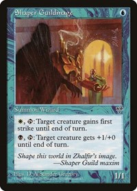 Shaper Guildmage, Mirage