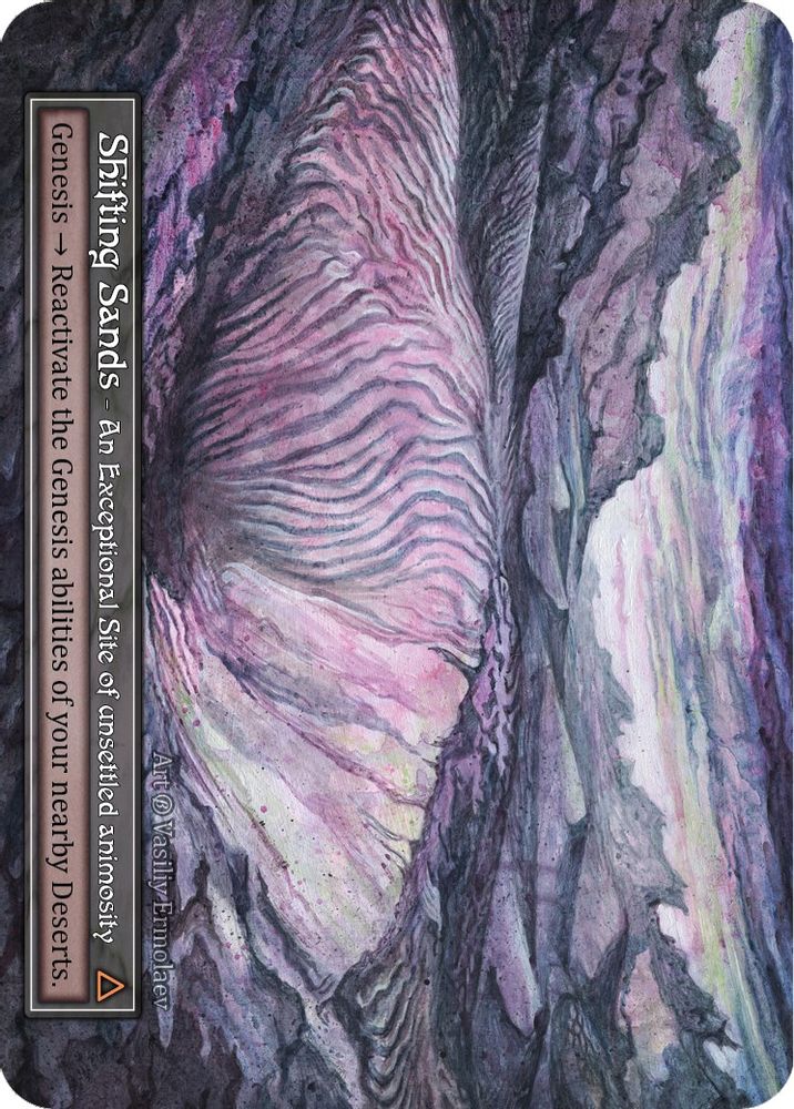 Shifting Sands (Foil), Foil, front