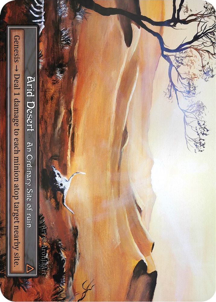 Arid Desert (Foil), Foil, front