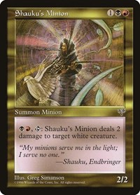 Shauku's Minion, Mirage