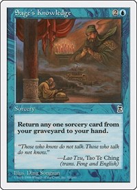 Sage's Knowledge, Portal Three Kingdoms