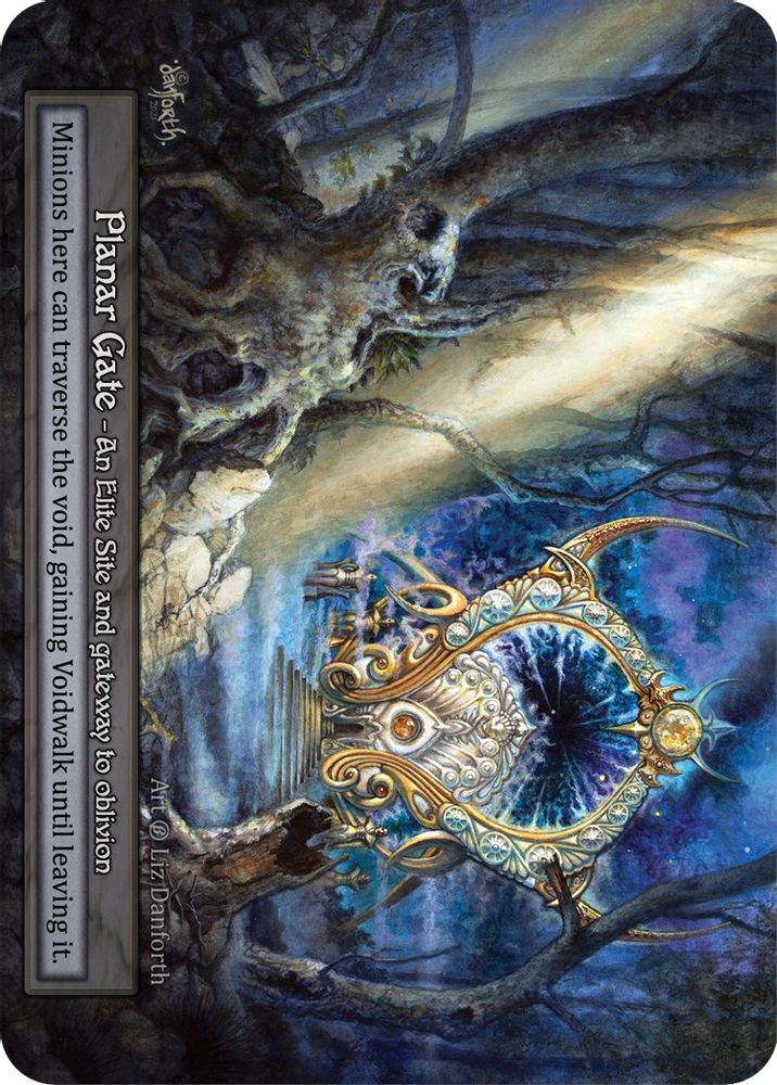 Planar Gate, Standard, front