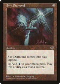 Sky Diamond, Mirage