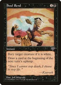 Soul Rend, Mirage